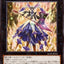 #卡牌遊戲, #卡牌, #遊戲王, #遊戲王卡, #遊戲王卡牌, #日文卡, #日版卡, #日版遊戲王卡, #YuGiOh日文, #Pokemon卡, #神奇寶貝卡, #寶可夢卡, #寶可夢卡牌, #海賊王卡牌, #數碼暴龍卡牌, #高達卡牌, #柯南卡牌, #龍珠卡牌, #碧藍航線卡牌, #符文戰爭卡牌, #魔法風雲會, #MTG卡, #桌遊, #動漫周邊, #動漫商品, #模型, #ActionFigure, #手辦, #公仔, #收藏品, #珍藏卡, #限量卡, #閃卡, #亮面卡, #金屬卡, #抽卡盒, #卡套, #卡冊, #卡盒, #保護套, #桌遊配件, #比賽卡牌, #集換式對戰卡牌, #比賽活動, #玩家社群, #玩家俱樂部, #遊戲店, #香港遊戲店, #HK遊戲, #香港卡牌, #香港桌遊, #卡牌教學, #遊戲教學, #策略遊戲, #遊戲配件, #收藏卡牌, #卡牌批發, #卡牌零售, #動漫卡, #動漫卡牌, #TCG產品, #日本卡牌, #美版卡牌, #卡牌活動, #實體店, #網上商店, #網店, #玩家聚會, #卡牌交流, #交換卡牌, #卡牌市場, #線上比賽, #實體比賽,