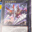 #卡牌遊戲, #卡牌, #遊戲王, #遊戲王卡, #遊戲王卡牌, #日文卡, #日版卡, #日版遊戲王卡, #YuGiOh日文, #Pokemon卡, #神奇寶貝卡, #寶可夢卡, #寶可夢卡牌, #海賊王卡牌, #數碼暴龍卡牌, #高達卡牌, #柯南卡牌, #龍珠卡牌, #碧藍航線卡牌, #符文戰爭卡牌, #魔法風雲會, #MTG卡, #桌遊, #動漫周邊, #動漫商品, #模型, #ActionFigure, #手辦, #公仔, #收藏品, #珍藏卡, #限量卡, #閃卡, #亮面卡, #金屬卡, #抽卡盒, #卡套, #卡冊, #卡盒, #保護套, #桌遊配件, #比賽卡牌, #集換式對戰卡牌, #比賽活動, #玩家社群, #玩家俱樂部, #遊戲店, #香港遊戲店, #HK遊戲, #香港卡牌, #香港桌遊, #卡牌教學, #遊戲教學, #策略遊戲, #遊戲配件, #收藏卡牌, #卡牌批發, #卡牌零售, #動漫卡, #動漫卡牌, #TCG產品, #日本卡牌, #美版卡牌, #卡牌活動, #實體店, #網上商店, #網店, #玩家聚會, #卡牌交流, #交換卡牌, #卡牌市場, #線上比賽, #實體比賽,