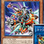 #卡牌遊戲, #卡牌, #遊戲王, #遊戲王卡, #遊戲王卡牌, #日文卡, #日版卡, #日版遊戲王卡, #YuGiOh日文, #Pokemon卡, #神奇寶貝卡, #寶可夢卡, #寶可夢卡牌, #海賊王卡牌, #數碼暴龍卡牌, #高達卡牌, #柯南卡牌, #龍珠卡牌, #碧藍航線卡牌, #符文戰爭卡牌, #魔法風雲會, #MTG卡, #桌遊, #動漫周邊, #動漫商品, #模型, #ActionFigure, #手辦, #公仔, #收藏品, #珍藏卡, #限量卡, #閃卡, #亮面卡, #金屬卡, #抽卡盒, #卡套, #卡冊, #卡盒, #保護套, #桌遊配件, #比賽卡牌, #集換式對戰卡牌, #比賽活動, #玩家社群, #玩家俱樂部, #遊戲店, #香港遊戲店, #HK遊戲, #香港卡牌, #香港桌遊, #卡牌教學, #遊戲教學, #策略遊戲, #遊戲配件, #收藏卡牌, #卡牌批發, #卡牌零售, #動漫卡, #動漫卡牌, #TCG產品, #日本卡牌, #美版卡牌, #卡牌活動, #實體店, #網上商店, #網店, #玩家聚會, #卡牌交流, #交換卡牌, #卡牌市場, #線上比賽, #實體比賽,