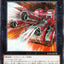 #卡牌遊戲, #卡牌, #遊戲王, #遊戲王卡, #遊戲王卡牌, #日文卡, #日版卡, #日版遊戲王卡, #YuGiOh日文, #Pokemon卡, #神奇寶貝卡, #寶可夢卡, #寶可夢卡牌, #海賊王卡牌, #數碼暴龍卡牌, #高達卡牌, #柯南卡牌, #龍珠卡牌, #碧藍航線卡牌, #符文戰爭卡牌, #魔法風雲會, #MTG卡, #桌遊, #動漫周邊, #動漫商品, #模型, #ActionFigure, #手辦, #公仔, #收藏品, #珍藏卡, #限量卡, #閃卡, #亮面卡, #金屬卡, #抽卡盒, #卡套, #卡冊, #卡盒, #保護套, #桌遊配件, #比賽卡牌, #集換式對戰卡牌, #比賽活動, #玩家社群, #玩家俱樂部, #遊戲店, #香港遊戲店, #HK遊戲, #香港卡牌, #香港桌遊, #卡牌教學, #遊戲教學, #策略遊戲, #遊戲配件, #收藏卡牌, #卡牌批發, #卡牌零售, #動漫卡, #動漫卡牌, #TCG產品, #日本卡牌, #美版卡牌, #卡牌活動, #實體店, #網上商店, #網店, #玩家聚會, #卡牌交流, #交換卡牌, #卡牌市場, #線上比賽, #實體比賽,