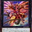 #卡牌遊戲, #卡牌, #遊戲王, #遊戲王卡, #遊戲王卡牌, #日文卡, #日版卡, #日版遊戲王卡, #YuGiOh日文, #Pokemon卡, #神奇寶貝卡, #寶可夢卡, #寶可夢卡牌, #海賊王卡牌, #數碼暴龍卡牌, #高達卡牌, #柯南卡牌, #龍珠卡牌, #碧藍航線卡牌, #符文戰爭卡牌, #魔法風雲會, #MTG卡, #桌遊, #動漫周邊, #動漫商品, #模型, #ActionFigure, #手辦, #公仔, #收藏品, #珍藏卡, #限量卡, #閃卡, #亮面卡, #金屬卡, #抽卡盒, #卡套, #卡冊, #卡盒, #保護套, #桌遊配件, #比賽卡牌, #集換式對戰卡牌, #比賽活動, #玩家社群, #玩家俱樂部, #遊戲店, #香港遊戲店, #HK遊戲, #香港卡牌, #香港桌遊, #卡牌教學, #遊戲教學, #策略遊戲, #遊戲配件, #收藏卡牌, #卡牌批發, #卡牌零售, #動漫卡, #動漫卡牌, #TCG產品, #日本卡牌, #美版卡牌, #卡牌活動, #實體店, #網上商店, #網店, #玩家聚會, #卡牌交流, #交換卡牌, #卡牌市場, #線上比賽, #實體比賽,