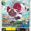 #卡牌遊戲, #卡牌, #遊戲王, #遊戲王卡, #遊戲王卡牌, #日文卡, #日版卡, #日版遊戲王卡, #YuGiOh日文, #Pokemon卡, #神奇寶貝卡, #寶可夢卡, #寶可夢卡牌, #海賊王卡牌, #數碼暴龍卡牌, #高達卡牌, #柯南卡牌, #龍珠卡牌, #碧藍航線卡牌, #符文戰爭卡牌, #魔法風雲會, #MTG卡, #桌遊, #動漫周邊, #動漫商品, #模型, #ActionFigure, #手辦, #公仔, #收藏品, #珍藏卡, #限量卡, #閃卡, #亮面卡, #金屬卡, #抽卡盒, #卡套, #卡冊, #卡盒, #保護套, #桌遊配件, #比賽卡牌, #集換式對戰卡牌, #比賽活動, #玩家社群, #玩家俱樂部, #遊戲店, #香港遊戲店, #HK遊戲, #香港卡牌, #香港桌遊, #卡牌教學, #遊戲教學, #策略遊戲, #遊戲配件, #收藏卡牌, #卡牌批發, #卡牌零售, #動漫卡, #動漫卡牌, #TCG產品, #日本卡牌, #美版卡牌, #卡牌活動, #實體店, #網上商店, #網店, #玩家聚會, #卡牌交流, #交換卡牌, #卡牌市場, #線上比賽, #實體比賽,