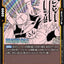 #卡牌遊戲, #卡牌, #遊戲王, #遊戲王卡, #遊戲王卡牌, #日文卡, #日版卡, #日版遊戲王卡, #YuGiOh日文, #Pokemon卡, #神奇寶貝卡, #寶可夢卡, #寶可夢卡牌, #海賊王卡牌, #數碼暴龍卡牌, #高達卡牌, #柯南卡牌, #龍珠卡牌, #碧藍航線卡牌, #符文戰爭卡牌, #魔法風雲會, #MTG卡, #桌遊, #動漫周邊, #動漫商品, #模型, #ActionFigure, #手辦, #公仔, #收藏品, #珍藏卡, #限量卡, #閃卡, #亮面卡, #金屬卡, #抽卡盒, #卡套, #卡冊, #卡盒, #保護套, #桌遊配件, #比賽卡牌, #集換式對戰卡牌, #比賽活動, #玩家社群, #玩家俱樂部, #遊戲店, #香港遊戲店, #HK遊戲, #香港卡牌, #香港桌遊, #卡牌教學, #遊戲教學, #策略遊戲, #遊戲配件, #收藏卡牌, #卡牌批發, #卡牌零售, #動漫卡, #動漫卡牌, #TCG產品, #日本卡牌, #美版卡牌, #卡牌活動, #實體店, #網上商店, #網店, #玩家聚會, #卡牌交流, #交換卡牌, #卡牌市場, #線上比賽, #實體比賽,