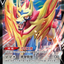 #卡牌遊戲, #卡牌, #遊戲王, #遊戲王卡, #遊戲王卡牌, #日文卡, #日版卡, #日版遊戲王卡, #YuGiOh日文, #Pokemon卡, #神奇寶貝卡, #寶可夢卡, #寶可夢卡牌, #海賊王卡牌, #數碼暴龍卡牌, #高達卡牌, #柯南卡牌, #龍珠卡牌, #碧藍航線卡牌, #符文戰爭卡牌, #魔法風雲會, #MTG卡, #桌遊, #動漫周邊, #動漫商品, #模型, #ActionFigure, #手辦, #公仔, #收藏品, #珍藏卡, #限量卡, #閃卡, #亮面卡, #金屬卡, #抽卡盒, #卡套, #卡冊, #卡盒, #保護套, #桌遊配件, #比賽卡牌, #集換式對戰卡牌, #比賽活動, #玩家社群, #玩家俱樂部, #遊戲店, #香港遊戲店, #HK遊戲, #香港卡牌, #香港桌遊, #卡牌教學, #遊戲教學, #策略遊戲, #遊戲配件, #收藏卡牌, #卡牌批發, #卡牌零售, #動漫卡, #動漫卡牌, #TCG產品, #日本卡牌, #美版卡牌, #卡牌活動, #實體店, #網上商店, #網店, #玩家聚會, #卡牌交流, #交換卡牌, #卡牌市場, #線上比賽, #實體比賽,