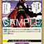 #卡牌遊戲, #卡牌, #遊戲王, #遊戲王卡, #遊戲王卡牌, #日文卡, #日版卡, #日版遊戲王卡, #YuGiOh日文, #Pokemon卡, #神奇寶貝卡, #寶可夢卡, #寶可夢卡牌, #海賊王卡牌, #數碼暴龍卡牌, #高達卡牌, #柯南卡牌, #龍珠卡牌, #碧藍航線卡牌, #符文戰爭卡牌, #魔法風雲會, #MTG卡, #桌遊, #動漫周邊, #動漫商品, #模型, #ActionFigure, #手辦, #公仔, #收藏品, #珍藏卡, #限量卡, #閃卡, #亮面卡, #金屬卡, #抽卡盒, #卡套, #卡冊, #卡盒, #保護套, #桌遊配件, #比賽卡牌, #集換式對戰卡牌, #比賽活動, #玩家社群, #玩家俱樂部, #遊戲店, #香港遊戲店, #HK遊戲, #香港卡牌, #香港桌遊, #卡牌教學, #遊戲教學, #策略遊戲, #遊戲配件, #收藏卡牌, #卡牌批發, #卡牌零售, #動漫卡, #動漫卡牌, #TCG產品, #日本卡牌, #美版卡牌, #卡牌活動, #實體店, #網上商店, #網店, #玩家聚會, #卡牌交流, #交換卡牌, #卡牌市場, #線上比賽, #實體比賽,