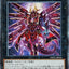 #卡牌遊戲, #卡牌, #遊戲王, #遊戲王卡, #遊戲王卡牌, #日文卡, #日版卡, #日版遊戲王卡, #YuGiOh日文, #Pokemon卡, #神奇寶貝卡, #寶可夢卡, #寶可夢卡牌, #海賊王卡牌, #數碼暴龍卡牌, #高達卡牌, #柯南卡牌, #龍珠卡牌, #碧藍航線卡牌, #符文戰爭卡牌, #魔法風雲會, #MTG卡, #桌遊, #動漫周邊, #動漫商品, #模型, #ActionFigure, #手辦, #公仔, #收藏品, #珍藏卡, #限量卡, #閃卡, #亮面卡, #金屬卡, #抽卡盒, #卡套, #卡冊, #卡盒, #保護套, #桌遊配件, #比賽卡牌, #集換式對戰卡牌, #比賽活動, #玩家社群, #玩家俱樂部, #遊戲店, #香港遊戲店, #HK遊戲, #香港卡牌, #香港桌遊, #卡牌教學, #遊戲教學, #策略遊戲, #遊戲配件, #收藏卡牌, #卡牌批發, #卡牌零售, #動漫卡, #動漫卡牌, #TCG產品, #日本卡牌, #美版卡牌, #卡牌活動, #實體店, #網上商店, #網店, #玩家聚會, #卡牌交流, #交換卡牌, #卡牌市場, #線上比賽, #實體比賽,