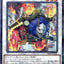 #卡牌遊戲, #卡牌, #遊戲王, #遊戲王卡, #遊戲王卡牌, #日文卡, #日版卡, #日版遊戲王卡, #YuGiOh日文, #Pokemon卡, #神奇寶貝卡, #寶可夢卡, #寶可夢卡牌, #海賊王卡牌, #數碼暴龍卡牌, #高達卡牌, #柯南卡牌, #龍珠卡牌, #碧藍航線卡牌, #符文戰爭卡牌, #魔法風雲會, #MTG卡, #桌遊, #動漫周邊, #動漫商品, #模型, #ActionFigure, #手辦, #公仔, #收藏品, #珍藏卡, #限量卡, #閃卡, #亮面卡, #金屬卡, #抽卡盒, #卡套, #卡冊, #卡盒, #保護套, #桌遊配件, #比賽卡牌, #集換式對戰卡牌, #比賽活動, #玩家社群, #玩家俱樂部, #遊戲店, #香港遊戲店, #HK遊戲, #香港卡牌, #香港桌遊, #卡牌教學, #遊戲教學, #策略遊戲, #遊戲配件, #收藏卡牌, #卡牌批發, #卡牌零售, #動漫卡, #動漫卡牌, #TCG產品, #日本卡牌, #美版卡牌, #卡牌活動, #實體店, #網上商店, #網店, #玩家聚會, #卡牌交流, #交換卡牌, #卡牌市場, #線上比賽, #實體比賽,