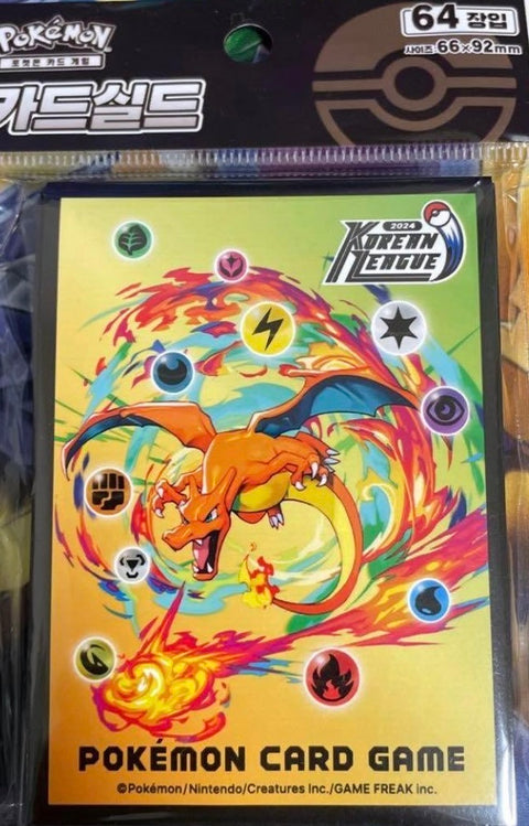 韓国大會限定-2024-Korea League -winter-festa-噴火龍 卡套-64