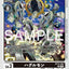 #卡牌遊戲, #卡牌, #遊戲王, #遊戲王卡, #遊戲王卡牌, #日文卡, #日版卡, #日版遊戲王卡, #YuGiOh日文, #Pokemon卡, #神奇寶貝卡, #寶可夢卡, #寶可夢卡牌, #海賊王卡牌, #數碼暴龍卡牌, #高達卡牌, #柯南卡牌, #龍珠卡牌, #碧藍航線卡牌, #符文戰爭卡牌, #魔法風雲會, #MTG卡, #桌遊, #動漫周邊, #動漫商品, #模型, #ActionFigure, #手辦, #公仔, #收藏品, #珍藏卡, #限量卡, #閃卡, #亮面卡, #金屬卡, #抽卡盒, #卡套, #卡冊, #卡盒, #保護套, #桌遊配件, #比賽卡牌, #集換式對戰卡牌, #比賽活動, #玩家社群, #玩家俱樂部, #遊戲店, #香港遊戲店, #HK遊戲, #香港卡牌, #香港桌遊, #卡牌教學, #遊戲教學, #策略遊戲, #遊戲配件, #收藏卡牌, #卡牌批發, #卡牌零售, #動漫卡, #動漫卡牌, #TCG產品, #日本卡牌, #美版卡牌, #卡牌活動, #實體店, #網上商店, #網店, #玩家聚會, #卡牌交流, #交換卡牌, #卡牌市場, #線上比賽, #實體比賽,
