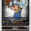 #卡牌遊戲, #卡牌, #遊戲王, #遊戲王卡, #遊戲王卡牌, #日文卡, #日版卡, #日版遊戲王卡, #YuGiOh日文, #Pokemon卡, #神奇寶貝卡, #寶可夢卡, #寶可夢卡牌, #海賊王卡牌, #數碼暴龍卡牌, #高達卡牌, #柯南卡牌, #龍珠卡牌, #碧藍航線卡牌, #符文戰爭卡牌, #魔法風雲會, #MTG卡, #桌遊, #動漫周邊, #動漫商品, #模型, #ActionFigure, #手辦, #公仔, #收藏品, #珍藏卡, #限量卡, #閃卡, #亮面卡, #金屬卡, #抽卡盒, #卡套, #卡冊, #卡盒, #保護套, #桌遊配件, #比賽卡牌, #集換式對戰卡牌, #比賽活動, #玩家社群, #玩家俱樂部, #遊戲店, #香港遊戲店, #HK遊戲, #香港卡牌, #香港桌遊, #卡牌教學, #遊戲教學, #策略遊戲, #遊戲配件, #收藏卡牌, #卡牌批發, #卡牌零售, #動漫卡, #動漫卡牌, #TCG產品, #日本卡牌, #美版卡牌, #卡牌活動, #實體店, #網上商店, #網店, #玩家聚會, #卡牌交流, #交換卡牌, #卡牌市場, #線上比賽, #實體比賽,
