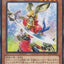 #卡牌遊戲, #卡牌, #遊戲王, #遊戲王卡, #遊戲王卡牌, #日文卡, #日版卡, #日版遊戲王卡, #YuGiOh日文, #Pokemon卡, #神奇寶貝卡, #寶可夢卡, #寶可夢卡牌, #海賊王卡牌, #數碼暴龍卡牌, #高達卡牌, #柯南卡牌, #龍珠卡牌, #碧藍航線卡牌, #符文戰爭卡牌, #魔法風雲會, #MTG卡, #桌遊, #動漫周邊, #動漫商品, #模型, #ActionFigure, #手辦, #公仔, #收藏品, #珍藏卡, #限量卡, #閃卡, #亮面卡, #金屬卡, #抽卡盒, #卡套, #卡冊, #卡盒, #保護套, #桌遊配件, #比賽卡牌, #集換式對戰卡牌, #比賽活動, #玩家社群, #玩家俱樂部, #遊戲店, #香港遊戲店, #HK遊戲, #香港卡牌, #香港桌遊, #卡牌教學, #遊戲教學, #策略遊戲, #遊戲配件, #收藏卡牌, #卡牌批發, #卡牌零售, #動漫卡, #動漫卡牌, #TCG產品, #日本卡牌, #美版卡牌, #卡牌活動, #實體店, #網上商店, #網店, #玩家聚會, #卡牌交流, #交換卡牌, #卡牌市場, #線上比賽, #實體比賽,