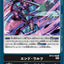 #卡牌遊戲, #卡牌, #遊戲王, #遊戲王卡, #遊戲王卡牌, #日文卡, #日版卡, #日版遊戲王卡, #YuGiOh日文, #Pokemon卡, #神奇寶貝卡, #寶可夢卡, #寶可夢卡牌, #海賊王卡牌, #數碼暴龍卡牌, #高達卡牌, #柯南卡牌, #龍珠卡牌, #碧藍航線卡牌, #符文戰爭卡牌, #魔法風雲會, #MTG卡, #桌遊, #動漫周邊, #動漫商品, #模型, #ActionFigure, #手辦, #公仔, #收藏品, #珍藏卡, #限量卡, #閃卡, #亮面卡, #金屬卡, #抽卡盒, #卡套, #卡冊, #卡盒, #保護套, #桌遊配件, #比賽卡牌, #集換式對戰卡牌, #比賽活動, #玩家社群, #玩家俱樂部, #遊戲店, #香港遊戲店, #HK遊戲, #香港卡牌, #香港桌遊, #卡牌教學, #遊戲教學, #策略遊戲, #遊戲配件, #收藏卡牌, #卡牌批發, #卡牌零售, #動漫卡, #動漫卡牌, #TCG產品, #日本卡牌, #美版卡牌, #卡牌活動, #實體店, #網上商店, #網店, #玩家聚會, #卡牌交流, #交換卡牌, #卡牌市場, #線上比賽, #實體比賽,