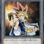 #卡牌遊戲, #卡牌, #遊戲王, #遊戲王卡, #遊戲王卡牌, #日文卡, #日版卡, #日版遊戲王卡, #YuGiOh日文, #Pokemon卡, #神奇寶貝卡, #寶可夢卡, #寶可夢卡牌, #海賊王卡牌, #數碼暴龍卡牌, #高達卡牌, #柯南卡牌, #龍珠卡牌, #碧藍航線卡牌, #符文戰爭卡牌, #魔法風雲會, #MTG卡, #桌遊, #動漫周邊, #動漫商品, #模型, #ActionFigure, #手辦, #公仔, #收藏品, #珍藏卡, #限量卡, #閃卡, #亮面卡, #金屬卡, #抽卡盒, #卡套, #卡冊, #卡盒, #保護套, #桌遊配件, #比賽卡牌, #集換式對戰卡牌, #比賽活動, #玩家社群, #玩家俱樂部, #遊戲店, #香港遊戲店, #HK遊戲, #香港卡牌, #香港桌遊, #卡牌教學, #遊戲教學, #策略遊戲, #遊戲配件, #收藏卡牌, #卡牌批發, #卡牌零售, #動漫卡, #動漫卡牌, #TCG產品, #日本卡牌, #美版卡牌, #卡牌活動, #實體店, #網上商店, #網店, #玩家聚會, #卡牌交流, #交換卡牌, #卡牌市場, #線上比賽, #實體比賽,