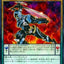 #卡牌遊戲, #卡牌, #遊戲王, #遊戲王卡, #遊戲王卡牌, #日文卡, #日版卡, #日版遊戲王卡, #YuGiOh日文, #Pokemon卡, #神奇寶貝卡, #寶可夢卡, #寶可夢卡牌, #海賊王卡牌, #數碼暴龍卡牌, #高達卡牌, #柯南卡牌, #龍珠卡牌, #碧藍航線卡牌, #符文戰爭卡牌, #魔法風雲會, #MTG卡, #桌遊, #動漫周邊, #動漫商品, #模型, #ActionFigure, #手辦, #公仔, #收藏品, #珍藏卡, #限量卡, #閃卡, #亮面卡, #金屬卡, #抽卡盒, #卡套, #卡冊, #卡盒, #保護套, #桌遊配件, #比賽卡牌, #集換式對戰卡牌, #比賽活動, #玩家社群, #玩家俱樂部, #遊戲店, #香港遊戲店, #HK遊戲, #香港卡牌, #香港桌遊, #卡牌教學, #遊戲教學, #策略遊戲, #遊戲配件, #收藏卡牌, #卡牌批發, #卡牌零售, #動漫卡, #動漫卡牌, #TCG產品, #日本卡牌, #美版卡牌, #卡牌活動, #實體店, #網上商店, #網店, #玩家聚會, #卡牌交流, #交換卡牌, #卡牌市場, #線上比賽, #實體比賽,