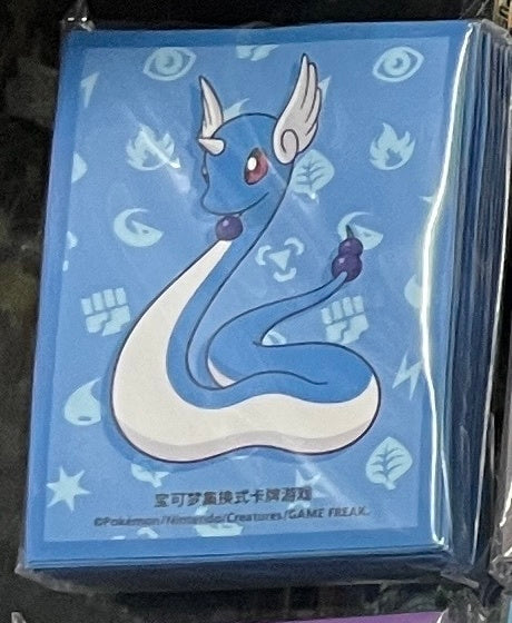 Pokémon 卡套-啟程主題卡套-哈古龍