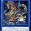 #卡牌遊戲, #卡牌, #遊戲王, #遊戲王卡, #遊戲王卡牌, #日文卡, #日版卡, #日版遊戲王卡, #YuGiOh日文, #Pokemon卡, #神奇寶貝卡, #寶可夢卡, #寶可夢卡牌, #海賊王卡牌, #數碼暴龍卡牌, #高達卡牌, #柯南卡牌, #龍珠卡牌, #碧藍航線卡牌, #符文戰爭卡牌, #魔法風雲會, #MTG卡, #桌遊, #動漫周邊, #動漫商品, #模型, #ActionFigure, #手辦, #公仔, #收藏品, #珍藏卡, #限量卡, #閃卡, #亮面卡, #金屬卡, #抽卡盒, #卡套, #卡冊, #卡盒, #保護套, #桌遊配件, #比賽卡牌, #集換式對戰卡牌, #比賽活動, #玩家社群, #玩家俱樂部, #遊戲店, #香港遊戲店, #HK遊戲, #香港卡牌, #香港桌遊, #卡牌教學, #遊戲教學, #策略遊戲, #遊戲配件, #收藏卡牌, #卡牌批發, #卡牌零售, #動漫卡, #動漫卡牌, #TCG產品, #日本卡牌, #美版卡牌, #卡牌活動, #實體店, #網上商店, #網店, #玩家聚會, #卡牌交流, #交換卡牌, #卡牌市場, #線上比賽, #實體比賽,