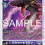 #卡牌遊戲, #卡牌, #遊戲王, #遊戲王卡, #遊戲王卡牌, #日文卡, #日版卡, #日版遊戲王卡, #YuGiOh日文, #Pokemon卡, #神奇寶貝卡, #寶可夢卡, #寶可夢卡牌, #海賊王卡牌, #數碼暴龍卡牌, #高達卡牌, #柯南卡牌, #龍珠卡牌, #碧藍航線卡牌, #符文戰爭卡牌, #魔法風雲會, #MTG卡, #桌遊, #動漫周邊, #動漫商品, #模型, #ActionFigure, #手辦, #公仔, #收藏品, #珍藏卡, #限量卡, #閃卡, #亮面卡, #金屬卡, #抽卡盒, #卡套, #卡冊, #卡盒, #保護套, #桌遊配件, #比賽卡牌, #集換式對戰卡牌, #比賽活動, #玩家社群, #玩家俱樂部, #遊戲店, #香港遊戲店, #HK遊戲, #香港卡牌, #香港桌遊, #卡牌教學, #遊戲教學, #策略遊戲, #遊戲配件, #收藏卡牌, #卡牌批發, #卡牌零售, #動漫卡, #動漫卡牌, #TCG產品, #日本卡牌, #美版卡牌, #卡牌活動, #實體店, #網上商店, #網店, #玩家聚會, #卡牌交流, #交換卡牌, #卡牌市場, #線上比賽, #實體比賽,