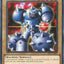 #卡牌遊戲, #卡牌, #遊戲王, #遊戲王卡, #遊戲王卡牌, #日文卡, #日版卡, #日版遊戲王卡, #YuGiOh日文, #Pokemon卡, #神奇寶貝卡, #寶可夢卡, #寶可夢卡牌, #海賊王卡牌, #數碼暴龍卡牌, #高達卡牌, #柯南卡牌, #龍珠卡牌, #碧藍航線卡牌, #符文戰爭卡牌, #魔法風雲會, #MTG卡, #桌遊, #動漫周邊, #動漫商品, #模型, #ActionFigure, #手辦, #公仔, #收藏品, #珍藏卡, #限量卡, #閃卡, #亮面卡, #金屬卡, #抽卡盒, #卡套, #卡冊, #卡盒, #保護套, #桌遊配件, #比賽卡牌, #集換式對戰卡牌, #比賽活動, #玩家社群, #玩家俱樂部, #遊戲店, #香港遊戲店, #HK遊戲, #香港卡牌, #香港桌遊, #卡牌教學, #遊戲教學, #策略遊戲, #遊戲配件, #收藏卡牌, #卡牌批發, #卡牌零售, #動漫卡, #動漫卡牌, #TCG產品, #日本卡牌, #美版卡牌, #卡牌活動, #實體店, #網上商店, #網店, #玩家聚會, #卡牌交流, #交換卡牌, #卡牌市場, #線上比賽, #實體比賽,