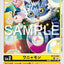 #卡牌遊戲, #卡牌, #遊戲王, #遊戲王卡, #遊戲王卡牌, #日文卡, #日版卡, #日版遊戲王卡, #YuGiOh日文, #Pokemon卡, #神奇寶貝卡, #寶可夢卡, #寶可夢卡牌, #海賊王卡牌, #數碼暴龍卡牌, #高達卡牌, #柯南卡牌, #龍珠卡牌, #碧藍航線卡牌, #符文戰爭卡牌, #魔法風雲會, #MTG卡, #桌遊, #動漫周邊, #動漫商品, #模型, #ActionFigure, #手辦, #公仔, #收藏品, #珍藏卡, #限量卡, #閃卡, #亮面卡, #金屬卡, #抽卡盒, #卡套, #卡冊, #卡盒, #保護套, #桌遊配件, #比賽卡牌, #集換式對戰卡牌, #比賽活動, #玩家社群, #玩家俱樂部, #遊戲店, #香港遊戲店, #HK遊戲, #香港卡牌, #香港桌遊, #卡牌教學, #遊戲教學, #策略遊戲, #遊戲配件, #收藏卡牌, #卡牌批發, #卡牌零售, #動漫卡, #動漫卡牌, #TCG產品, #日本卡牌, #美版卡牌, #卡牌活動, #實體店, #網上商店, #網店, #玩家聚會, #卡牌交流, #交換卡牌, #卡牌市場, #線上比賽, #實體比賽,
