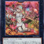 #卡牌遊戲, #卡牌, #遊戲王, #遊戲王卡, #遊戲王卡牌, #日文卡, #日版卡, #日版遊戲王卡, #YuGiOh日文, #Pokemon卡, #神奇寶貝卡, #寶可夢卡, #寶可夢卡牌, #海賊王卡牌, #數碼暴龍卡牌, #高達卡牌, #柯南卡牌, #龍珠卡牌, #碧藍航線卡牌, #符文戰爭卡牌, #魔法風雲會, #MTG卡, #桌遊, #動漫周邊, #動漫商品, #模型, #ActionFigure, #手辦, #公仔, #收藏品, #珍藏卡, #限量卡, #閃卡, #亮面卡, #金屬卡, #抽卡盒, #卡套, #卡冊, #卡盒, #保護套, #桌遊配件, #比賽卡牌, #集換式對戰卡牌, #比賽活動, #玩家社群, #玩家俱樂部, #遊戲店, #香港遊戲店, #HK遊戲, #香港卡牌, #香港桌遊, #卡牌教學, #遊戲教學, #策略遊戲, #遊戲配件, #收藏卡牌, #卡牌批發, #卡牌零售, #動漫卡, #動漫卡牌, #TCG產品, #日本卡牌, #美版卡牌, #卡牌活動, #實體店, #網上商店, #網店, #玩家聚會, #卡牌交流, #交換卡牌, #卡牌市場, #線上比賽, #實體比賽,