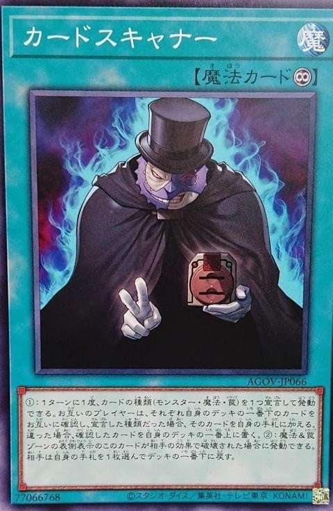 #卡牌遊戲, #卡牌, #遊戲王, #遊戲王卡, #遊戲王卡牌, #日文卡, #日版卡, #日版遊戲王卡, #YuGiOh日文, #Pokemon卡, #神奇寶貝卡, #寶可夢卡, #寶可夢卡牌, #海賊王卡牌, #數碼暴龍卡牌, #高達卡牌, #柯南卡牌, #龍珠卡牌, #碧藍航線卡牌, #符文戰爭卡牌, #魔法風雲會, #MTG卡, #桌遊, #動漫周邊, #動漫商品, #模型, #ActionFigure, #手辦, #公仔, #收藏品, #珍藏卡, #限量卡, #閃卡, #亮面卡, #金屬卡, #抽卡盒, #卡套, #卡冊, #卡盒, #保護套, #桌遊配件, #比賽卡牌, #集換式對戰卡牌, #比賽活動, #玩家社群, #玩家俱樂部, #遊戲店, #香港遊戲店, #HK遊戲, #香港卡牌, #香港桌遊, #卡牌教學, #遊戲教學, #策略遊戲, #遊戲配件, #收藏卡牌, #卡牌批發, #卡牌零售, #動漫卡, #動漫卡牌, #TCG產品, #日本卡牌, #美版卡牌, #卡牌活動, #實體店, #網上商店, #網店, #玩家聚會, #卡牌交流, #交換卡牌, #卡牌市場, #線上比賽, #實體比賽,