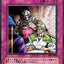 #卡牌遊戲, #卡牌, #遊戲王, #遊戲王卡, #遊戲王卡牌, #日文卡, #日版卡, #日版遊戲王卡, #YuGiOh日文, #Pokemon卡, #神奇寶貝卡, #寶可夢卡, #寶可夢卡牌, #海賊王卡牌, #數碼暴龍卡牌, #高達卡牌, #柯南卡牌, #龍珠卡牌, #碧藍航線卡牌, #符文戰爭卡牌, #魔法風雲會, #MTG卡, #桌遊, #動漫周邊, #動漫商品, #模型, #ActionFigure, #手辦, #公仔, #收藏品, #珍藏卡, #限量卡, #閃卡, #亮面卡, #金屬卡, #抽卡盒, #卡套, #卡冊, #卡盒, #保護套, #桌遊配件, #比賽卡牌, #集換式對戰卡牌, #比賽活動, #玩家社群, #玩家俱樂部, #遊戲店, #香港遊戲店, #HK遊戲, #香港卡牌, #香港桌遊, #卡牌教學, #遊戲教學, #策略遊戲, #遊戲配件, #收藏卡牌, #卡牌批發, #卡牌零售, #動漫卡, #動漫卡牌, #TCG產品, #日本卡牌, #美版卡牌, #卡牌活動, #實體店, #網上商店, #網店, #玩家聚會, #卡牌交流, #交換卡牌, #卡牌市場, #線上比賽, #實體比賽,