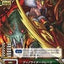 #卡牌遊戲, #卡牌, #遊戲王, #遊戲王卡, #遊戲王卡牌, #日文卡, #日版卡, #日版遊戲王卡, #YuGiOh日文, #Pokemon卡, #神奇寶貝卡, #寶可夢卡, #寶可夢卡牌, #海賊王卡牌, #數碼暴龍卡牌, #高達卡牌, #柯南卡牌, #龍珠卡牌, #碧藍航線卡牌, #符文戰爭卡牌, #魔法風雲會, #MTG卡, #桌遊, #動漫周邊, #動漫商品, #模型, #ActionFigure, #手辦, #公仔, #收藏品, #珍藏卡, #限量卡, #閃卡, #亮面卡, #金屬卡, #抽卡盒, #卡套, #卡冊, #卡盒, #保護套, #桌遊配件, #比賽卡牌, #集換式對戰卡牌, #比賽活動, #玩家社群, #玩家俱樂部, #遊戲店, #香港遊戲店, #HK遊戲, #香港卡牌, #香港桌遊, #卡牌教學, #遊戲教學, #策略遊戲, #遊戲配件, #收藏卡牌, #卡牌批發, #卡牌零售, #動漫卡, #動漫卡牌, #TCG產品, #日本卡牌, #美版卡牌, #卡牌活動, #實體店, #網上商店, #網店, #玩家聚會, #卡牌交流, #交換卡牌, #卡牌市場, #線上比賽, #實體比賽,