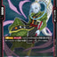 #卡牌遊戲, #卡牌, #遊戲王, #遊戲王卡, #遊戲王卡牌, #日文卡, #日版卡, #日版遊戲王卡, #YuGiOh日文, #Pokemon卡, #神奇寶貝卡, #寶可夢卡, #寶可夢卡牌, #海賊王卡牌, #數碼暴龍卡牌, #高達卡牌, #柯南卡牌, #龍珠卡牌, #碧藍航線卡牌, #符文戰爭卡牌, #魔法風雲會, #MTG卡, #桌遊, #動漫周邊, #動漫商品, #模型, #ActionFigure, #手辦, #公仔, #收藏品, #珍藏卡, #限量卡, #閃卡, #亮面卡, #金屬卡, #抽卡盒, #卡套, #卡冊, #卡盒, #保護套, #桌遊配件, #比賽卡牌, #集換式對戰卡牌, #比賽活動, #玩家社群, #玩家俱樂部, #遊戲店, #香港遊戲店, #HK遊戲, #香港卡牌, #香港桌遊, #卡牌教學, #遊戲教學, #策略遊戲, #遊戲配件, #收藏卡牌, #卡牌批發, #卡牌零售, #動漫卡, #動漫卡牌, #TCG產品, #日本卡牌, #美版卡牌, #卡牌活動, #實體店, #網上商店, #網店, #玩家聚會, #卡牌交流, #交換卡牌, #卡牌市場, #線上比賽, #實體比賽,
