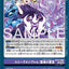 #卡牌遊戲, #卡牌, #遊戲王, #遊戲王卡, #遊戲王卡牌, #日文卡, #日版卡, #日版遊戲王卡, #YuGiOh日文, #Pokemon卡, #神奇寶貝卡, #寶可夢卡, #寶可夢卡牌, #海賊王卡牌, #數碼暴龍卡牌, #高達卡牌, #柯南卡牌, #龍珠卡牌, #碧藍航線卡牌, #符文戰爭卡牌, #魔法風雲會, #MTG卡, #桌遊, #動漫周邊, #動漫商品, #模型, #ActionFigure, #手辦, #公仔, #收藏品, #珍藏卡, #限量卡, #閃卡, #亮面卡, #金屬卡, #抽卡盒, #卡套, #卡冊, #卡盒, #保護套, #桌遊配件, #比賽卡牌, #集換式對戰卡牌, #比賽活動, #玩家社群, #玩家俱樂部, #遊戲店, #香港遊戲店, #HK遊戲, #香港卡牌, #香港桌遊, #卡牌教學, #遊戲教學, #策略遊戲, #遊戲配件, #收藏卡牌, #卡牌批發, #卡牌零售, #動漫卡, #動漫卡牌, #TCG產品, #日本卡牌, #美版卡牌, #卡牌活動, #實體店, #網上商店, #網店, #玩家聚會, #卡牌交流, #交換卡牌, #卡牌市場, #線上比賽, #實體比賽,
