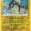 #卡牌遊戲, #卡牌, #遊戲王, #遊戲王卡, #遊戲王卡牌, #日文卡, #日版卡, #日版遊戲王卡, #YuGiOh日文, #Pokemon卡, #神奇寶貝卡, #寶可夢卡, #寶可夢卡牌, #海賊王卡牌, #數碼暴龍卡牌, #高達卡牌, #柯南卡牌, #龍珠卡牌, #碧藍航線卡牌, #符文戰爭卡牌, #魔法風雲會, #MTG卡, #桌遊, #動漫周邊, #動漫商品, #模型, #ActionFigure, #手辦, #公仔, #收藏品, #珍藏卡, #限量卡, #閃卡, #亮面卡, #金屬卡, #抽卡盒, #卡套, #卡冊, #卡盒, #保護套, #桌遊配件, #比賽卡牌, #集換式對戰卡牌, #比賽活動, #玩家社群, #玩家俱樂部, #遊戲店, #香港遊戲店, #HK遊戲, #香港卡牌, #香港桌遊, #卡牌教學, #遊戲教學, #策略遊戲, #遊戲配件, #收藏卡牌, #卡牌批發, #卡牌零售, #動漫卡, #動漫卡牌, #TCG產品, #日本卡牌, #美版卡牌, #卡牌活動, #實體店, #網上商店, #網店, #玩家聚會, #卡牌交流, #交換卡牌, #卡牌市場, #線上比賽, #實體比賽,