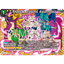 #卡牌遊戲, #卡牌, #遊戲王, #遊戲王卡, #遊戲王卡牌, #日文卡, #日版卡, #日版遊戲王卡, #YuGiOh日文, #Pokemon卡, #神奇寶貝卡, #寶可夢卡, #寶可夢卡牌, #海賊王卡牌, #數碼暴龍卡牌, #高達卡牌, #柯南卡牌, #龍珠卡牌, #碧藍航線卡牌, #符文戰爭卡牌, #魔法風雲會, #MTG卡, #桌遊, #動漫周邊, #動漫商品, #模型, #ActionFigure, #手辦, #公仔, #收藏品, #珍藏卡, #限量卡, #閃卡, #亮面卡, #金屬卡, #抽卡盒, #卡套, #卡冊, #卡盒, #保護套, #桌遊配件, #比賽卡牌, #集換式對戰卡牌, #比賽活動, #玩家社群, #玩家俱樂部, #遊戲店, #香港遊戲店, #HK遊戲, #香港卡牌, #香港桌遊, #卡牌教學, #遊戲教學, #策略遊戲, #遊戲配件, #收藏卡牌, #卡牌批發, #卡牌零售, #動漫卡, #動漫卡牌, #TCG產品, #日本卡牌, #美版卡牌, #卡牌活動, #實體店, #網上商店, #網店, #玩家聚會, #卡牌交流, #交換卡牌, #卡牌市場, #線上比賽, #實體比賽,