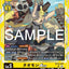 #卡牌遊戲, #卡牌, #遊戲王, #遊戲王卡, #遊戲王卡牌, #日文卡, #日版卡, #日版遊戲王卡, #YuGiOh日文, #Pokemon卡, #神奇寶貝卡, #寶可夢卡, #寶可夢卡牌, #海賊王卡牌, #數碼暴龍卡牌, #高達卡牌, #柯南卡牌, #龍珠卡牌, #碧藍航線卡牌, #符文戰爭卡牌, #魔法風雲會, #MTG卡, #桌遊, #動漫周邊, #動漫商品, #模型, #ActionFigure, #手辦, #公仔, #收藏品, #珍藏卡, #限量卡, #閃卡, #亮面卡, #金屬卡, #抽卡盒, #卡套, #卡冊, #卡盒, #保護套, #桌遊配件, #比賽卡牌, #集換式對戰卡牌, #比賽活動, #玩家社群, #玩家俱樂部, #遊戲店, #香港遊戲店, #HK遊戲, #香港卡牌, #香港桌遊, #卡牌教學, #遊戲教學, #策略遊戲, #遊戲配件, #收藏卡牌, #卡牌批發, #卡牌零售, #動漫卡, #動漫卡牌, #TCG產品, #日本卡牌, #美版卡牌, #卡牌活動, #實體店, #網上商店, #網店, #玩家聚會, #卡牌交流, #交換卡牌, #卡牌市場, #線上比賽, #實體比賽,