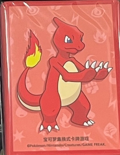 Pokémon 卡套- 啟程主題卡套 火恐龍