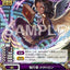 #卡牌遊戲, #卡牌, #遊戲王, #遊戲王卡, #遊戲王卡牌, #日文卡, #日版卡, #日版遊戲王卡, #YuGiOh日文, #Pokemon卡, #神奇寶貝卡, #寶可夢卡, #寶可夢卡牌, #海賊王卡牌, #數碼暴龍卡牌, #高達卡牌, #柯南卡牌, #龍珠卡牌, #碧藍航線卡牌, #符文戰爭卡牌, #魔法風雲會, #MTG卡, #桌遊, #動漫周邊, #動漫商品, #模型, #ActionFigure, #手辦, #公仔, #收藏品, #珍藏卡, #限量卡, #閃卡, #亮面卡, #金屬卡, #抽卡盒, #卡套, #卡冊, #卡盒, #保護套, #桌遊配件, #比賽卡牌, #集換式對戰卡牌, #比賽活動, #玩家社群, #玩家俱樂部, #遊戲店, #香港遊戲店, #HK遊戲, #香港卡牌, #香港桌遊, #卡牌教學, #遊戲教學, #策略遊戲, #遊戲配件, #收藏卡牌, #卡牌批發, #卡牌零售, #動漫卡, #動漫卡牌, #TCG產品, #日本卡牌, #美版卡牌, #卡牌活動, #實體店, #網上商店, #網店, #玩家聚會, #卡牌交流, #交換卡牌, #卡牌市場, #線上比賽, #實體比賽,