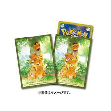 Pokemon 卡套- 巴布土撥