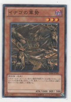 #卡牌遊戲, #卡牌, #遊戲王, #遊戲王卡, #遊戲王卡牌, #日文卡, #日版卡, #日版遊戲王卡, #YuGiOh日文, #Pokemon卡, #神奇寶貝卡, #寶可夢卡, #寶可夢卡牌, #海賊王卡牌, #數碼暴龍卡牌, #高達卡牌, #柯南卡牌, #龍珠卡牌, #碧藍航線卡牌, #符文戰爭卡牌, #魔法風雲會, #MTG卡, #桌遊, #動漫周邊, #動漫商品, #模型, #ActionFigure, #手辦, #公仔, #收藏品, #珍藏卡, #限量卡, #閃卡, #亮面卡, #金屬卡, #抽卡盒, #卡套, #卡冊, #卡盒, #保護套, #桌遊配件, #比賽卡牌, #集換式對戰卡牌, #比賽活動, #玩家社群, #玩家俱樂部, #遊戲店, #香港遊戲店, #HK遊戲, #香港卡牌, #香港桌遊, #卡牌教學, #遊戲教學, #策略遊戲, #遊戲配件, #收藏卡牌, #卡牌批發, #卡牌零售, #動漫卡, #動漫卡牌, #TCG產品, #日本卡牌, #美版卡牌, #卡牌活動, #實體店, #網上商店, #網店, #玩家聚會, #卡牌交流, #交換卡牌, #卡牌市場, #線上比賽, #實體比賽,