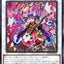 #卡牌遊戲, #卡牌, #遊戲王, #遊戲王卡, #遊戲王卡牌, #日文卡, #日版卡, #日版遊戲王卡, #YuGiOh日文, #Pokemon卡, #神奇寶貝卡, #寶可夢卡, #寶可夢卡牌, #海賊王卡牌, #數碼暴龍卡牌, #高達卡牌, #柯南卡牌, #龍珠卡牌, #碧藍航線卡牌, #符文戰爭卡牌, #魔法風雲會, #MTG卡, #桌遊, #動漫周邊, #動漫商品, #模型, #ActionFigure, #手辦, #公仔, #收藏品, #珍藏卡, #限量卡, #閃卡, #亮面卡, #金屬卡, #抽卡盒, #卡套, #卡冊, #卡盒, #保護套, #桌遊配件, #比賽卡牌, #集換式對戰卡牌, #比賽活動, #玩家社群, #玩家俱樂部, #遊戲店, #香港遊戲店, #HK遊戲, #香港卡牌, #香港桌遊, #卡牌教學, #遊戲教學, #策略遊戲, #遊戲配件, #收藏卡牌, #卡牌批發, #卡牌零售, #動漫卡, #動漫卡牌, #TCG產品, #日本卡牌, #美版卡牌, #卡牌活動, #實體店, #網上商店, #網店, #玩家聚會, #卡牌交流, #交換卡牌, #卡牌市場, #線上比賽, #實體比賽,