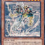 #卡牌遊戲, #卡牌, #遊戲王, #遊戲王卡, #遊戲王卡牌, #日文卡, #日版卡, #日版遊戲王卡, #YuGiOh日文, #Pokemon卡, #神奇寶貝卡, #寶可夢卡, #寶可夢卡牌, #海賊王卡牌, #數碼暴龍卡牌, #高達卡牌, #柯南卡牌, #龍珠卡牌, #碧藍航線卡牌, #符文戰爭卡牌, #魔法風雲會, #MTG卡, #桌遊, #動漫周邊, #動漫商品, #模型, #ActionFigure, #手辦, #公仔, #收藏品, #珍藏卡, #限量卡, #閃卡, #亮面卡, #金屬卡, #抽卡盒, #卡套, #卡冊, #卡盒, #保護套, #桌遊配件, #比賽卡牌, #集換式對戰卡牌, #比賽活動, #玩家社群, #玩家俱樂部, #遊戲店, #香港遊戲店, #HK遊戲, #香港卡牌, #香港桌遊, #卡牌教學, #遊戲教學, #策略遊戲, #遊戲配件, #收藏卡牌, #卡牌批發, #卡牌零售, #動漫卡, #動漫卡牌, #TCG產品, #日本卡牌, #美版卡牌, #卡牌活動, #實體店, #網上商店, #網店, #玩家聚會, #卡牌交流, #交換卡牌, #卡牌市場, #線上比賽, #實體比賽,
