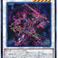 #卡牌遊戲, #卡牌, #遊戲王, #遊戲王卡, #遊戲王卡牌, #日文卡, #日版卡, #日版遊戲王卡, #YuGiOh日文, #Pokemon卡, #神奇寶貝卡, #寶可夢卡, #寶可夢卡牌, #海賊王卡牌, #數碼暴龍卡牌, #高達卡牌, #柯南卡牌, #龍珠卡牌, #碧藍航線卡牌, #符文戰爭卡牌, #魔法風雲會, #MTG卡, #桌遊, #動漫周邊, #動漫商品, #模型, #ActionFigure, #手辦, #公仔, #收藏品, #珍藏卡, #限量卡, #閃卡, #亮面卡, #金屬卡, #抽卡盒, #卡套, #卡冊, #卡盒, #保護套, #桌遊配件, #比賽卡牌, #集換式對戰卡牌, #比賽活動, #玩家社群, #玩家俱樂部, #遊戲店, #香港遊戲店, #HK遊戲, #香港卡牌, #香港桌遊, #卡牌教學, #遊戲教學, #策略遊戲, #遊戲配件, #收藏卡牌, #卡牌批發, #卡牌零售, #動漫卡, #動漫卡牌, #TCG產品, #日本卡牌, #美版卡牌, #卡牌活動, #實體店, #網上商店, #網店, #玩家聚會, #卡牌交流, #交換卡牌, #卡牌市場, #線上比賽, #實體比賽,