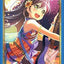 #卡牌遊戲, #卡牌, #遊戲王, #遊戲王卡, #遊戲王卡牌, #日文卡, #日版卡, #日版遊戲王卡, #YuGiOh日文, #Pokemon卡, #神奇寶貝卡, #寶可夢卡, #寶可夢卡牌, #海賊王卡牌, #數碼暴龍卡牌, #高達卡牌, #柯南卡牌, #龍珠卡牌, #碧藍航線卡牌, #符文戰爭卡牌, #魔法風雲會, #MTG卡, #桌遊, #動漫周邊, #動漫商品, #模型, #ActionFigure, #手辦, #公仔, #收藏品, #珍藏卡, #限量卡, #閃卡, #亮面卡, #金屬卡, #抽卡盒, #卡套, #卡冊, #卡盒, #保護套, #桌遊配件, #比賽卡牌, #集換式對戰卡牌, #比賽活動, #玩家社群, #玩家俱樂部, #遊戲店, #香港遊戲店, #HK遊戲, #香港卡牌, #香港桌遊, #卡牌教學, #遊戲教學, #策略遊戲, #遊戲配件, #收藏卡牌, #卡牌批發, #卡牌零售, #動漫卡, #動漫卡牌, #TCG產品, #日本卡牌, #美版卡牌, #卡牌活動, #實體店, #網上商店, #網店, #玩家聚會, #卡牌交流, #交換卡牌, #卡牌市場, #線上比賽, #實體比賽,