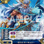#卡牌遊戲, #卡牌, #遊戲王, #遊戲王卡, #遊戲王卡牌, #日文卡, #日版卡, #日版遊戲王卡, #YuGiOh日文, #Pokemon卡, #神奇寶貝卡, #寶可夢卡, #寶可夢卡牌, #海賊王卡牌, #數碼暴龍卡牌, #高達卡牌, #柯南卡牌, #龍珠卡牌, #碧藍航線卡牌, #符文戰爭卡牌, #魔法風雲會, #MTG卡, #桌遊, #動漫周邊, #動漫商品, #模型, #ActionFigure, #手辦, #公仔, #收藏品, #珍藏卡, #限量卡, #閃卡, #亮面卡, #金屬卡, #抽卡盒, #卡套, #卡冊, #卡盒, #保護套, #桌遊配件, #比賽卡牌, #集換式對戰卡牌, #比賽活動, #玩家社群, #玩家俱樂部, #遊戲店, #香港遊戲店, #HK遊戲, #香港卡牌, #香港桌遊, #卡牌教學, #遊戲教學, #策略遊戲, #遊戲配件, #收藏卡牌, #卡牌批發, #卡牌零售, #動漫卡, #動漫卡牌, #TCG產品, #日本卡牌, #美版卡牌, #卡牌活動, #實體店, #網上商店, #網店, #玩家聚會, #卡牌交流, #交換卡牌, #卡牌市場, #線上比賽, #實體比賽,