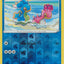 #卡牌遊戲, #卡牌, #遊戲王, #遊戲王卡, #遊戲王卡牌, #日文卡, #日版卡, #日版遊戲王卡, #YuGiOh日文, #Pokemon卡, #神奇寶貝卡, #寶可夢卡, #寶可夢卡牌, #海賊王卡牌, #數碼暴龍卡牌, #高達卡牌, #柯南卡牌, #龍珠卡牌, #碧藍航線卡牌, #符文戰爭卡牌, #魔法風雲會, #MTG卡, #桌遊, #動漫周邊, #動漫商品, #模型, #ActionFigure, #手辦, #公仔, #收藏品, #珍藏卡, #限量卡, #閃卡, #亮面卡, #金屬卡, #抽卡盒, #卡套, #卡冊, #卡盒, #保護套, #桌遊配件, #比賽卡牌, #集換式對戰卡牌, #比賽活動, #玩家社群, #玩家俱樂部, #遊戲店, #香港遊戲店, #HK遊戲, #香港卡牌, #香港桌遊, #卡牌教學, #遊戲教學, #策略遊戲, #遊戲配件, #收藏卡牌, #卡牌批發, #卡牌零售, #動漫卡, #動漫卡牌, #TCG產品, #日本卡牌, #美版卡牌, #卡牌活動, #實體店, #網上商店, #網店, #玩家聚會, #卡牌交流, #交換卡牌, #卡牌市場, #線上比賽, #實體比賽,