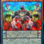 #卡牌遊戲, #卡牌, #遊戲王, #遊戲王卡, #遊戲王卡牌, #日文卡, #日版卡, #日版遊戲王卡, #YuGiOh日文, #Pokemon卡, #神奇寶貝卡, #寶可夢卡, #寶可夢卡牌, #海賊王卡牌, #數碼暴龍卡牌, #高達卡牌, #柯南卡牌, #龍珠卡牌, #碧藍航線卡牌, #符文戰爭卡牌, #魔法風雲會, #MTG卡, #桌遊, #動漫周邊, #動漫商品, #模型, #ActionFigure, #手辦, #公仔, #收藏品, #珍藏卡, #限量卡, #閃卡, #亮面卡, #金屬卡, #抽卡盒, #卡套, #卡冊, #卡盒, #保護套, #桌遊配件, #比賽卡牌, #集換式對戰卡牌, #比賽活動, #玩家社群, #玩家俱樂部, #遊戲店, #香港遊戲店, #HK遊戲, #香港卡牌, #香港桌遊, #卡牌教學, #遊戲教學, #策略遊戲, #遊戲配件, #收藏卡牌, #卡牌批發, #卡牌零售, #動漫卡, #動漫卡牌, #TCG產品, #日本卡牌, #美版卡牌, #卡牌活動, #實體店, #網上商店, #網店, #玩家聚會, #卡牌交流, #交換卡牌, #卡牌市場, #線上比賽, #實體比賽,