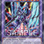 #卡牌遊戲, #卡牌, #遊戲王, #遊戲王卡, #遊戲王卡牌, #日文卡, #日版卡, #日版遊戲王卡, #YuGiOh日文, #Pokemon卡, #神奇寶貝卡, #寶可夢卡, #寶可夢卡牌, #海賊王卡牌, #數碼暴龍卡牌, #高達卡牌, #柯南卡牌, #龍珠卡牌, #碧藍航線卡牌, #符文戰爭卡牌, #魔法風雲會, #MTG卡, #桌遊, #動漫周邊, #動漫商品, #模型, #ActionFigure, #手辦, #公仔, #收藏品, #珍藏卡, #限量卡, #閃卡, #亮面卡, #金屬卡, #抽卡盒, #卡套, #卡冊, #卡盒, #保護套, #桌遊配件, #比賽卡牌, #集換式對戰卡牌, #比賽活動, #玩家社群, #玩家俱樂部, #遊戲店, #香港遊戲店, #HK遊戲, #香港卡牌, #香港桌遊, #卡牌教學, #遊戲教學, #策略遊戲, #遊戲配件, #收藏卡牌, #卡牌批發, #卡牌零售, #動漫卡, #動漫卡牌, #TCG產品, #日本卡牌, #美版卡牌, #卡牌活動, #實體店, #網上商店, #網店, #玩家聚會, #卡牌交流, #交換卡牌, #卡牌市場, #線上比賽, #實體比賽,