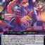#卡牌遊戲, #卡牌, #遊戲王, #遊戲王卡, #遊戲王卡牌, #日文卡, #日版卡, #日版遊戲王卡, #YuGiOh日文, #Pokemon卡, #神奇寶貝卡, #寶可夢卡, #寶可夢卡牌, #海賊王卡牌, #數碼暴龍卡牌, #高達卡牌, #柯南卡牌, #龍珠卡牌, #碧藍航線卡牌, #符文戰爭卡牌, #魔法風雲會, #MTG卡, #桌遊, #動漫周邊, #動漫商品, #模型, #ActionFigure, #手辦, #公仔, #收藏品, #珍藏卡, #限量卡, #閃卡, #亮面卡, #金屬卡, #抽卡盒, #卡套, #卡冊, #卡盒, #保護套, #桌遊配件, #比賽卡牌, #集換式對戰卡牌, #比賽活動, #玩家社群, #玩家俱樂部, #遊戲店, #香港遊戲店, #HK遊戲, #香港卡牌, #香港桌遊, #卡牌教學, #遊戲教學, #策略遊戲, #遊戲配件, #收藏卡牌, #卡牌批發, #卡牌零售, #動漫卡, #動漫卡牌, #TCG產品, #日本卡牌, #美版卡牌, #卡牌活動, #實體店, #網上商店, #網店, #玩家聚會, #卡牌交流, #交換卡牌, #卡牌市場, #線上比賽, #實體比賽,