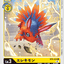 #卡牌遊戲, #卡牌, #遊戲王, #遊戲王卡, #遊戲王卡牌, #日文卡, #日版卡, #日版遊戲王卡, #YuGiOh日文, #Pokemon卡, #神奇寶貝卡, #寶可夢卡, #寶可夢卡牌, #海賊王卡牌, #數碼暴龍卡牌, #高達卡牌, #柯南卡牌, #龍珠卡牌, #碧藍航線卡牌, #符文戰爭卡牌, #魔法風雲會, #MTG卡, #桌遊, #動漫周邊, #動漫商品, #模型, #ActionFigure, #手辦, #公仔, #收藏品, #珍藏卡, #限量卡, #閃卡, #亮面卡, #金屬卡, #抽卡盒, #卡套, #卡冊, #卡盒, #保護套, #桌遊配件, #比賽卡牌, #集換式對戰卡牌, #比賽活動, #玩家社群, #玩家俱樂部, #遊戲店, #香港遊戲店, #HK遊戲, #香港卡牌, #香港桌遊, #卡牌教學, #遊戲教學, #策略遊戲, #遊戲配件, #收藏卡牌, #卡牌批發, #卡牌零售, #動漫卡, #動漫卡牌, #TCG產品, #日本卡牌, #美版卡牌, #卡牌活動, #實體店, #網上商店, #網店, #玩家聚會, #卡牌交流, #交換卡牌, #卡牌市場, #線上比賽, #實體比賽,