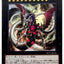 #卡牌遊戲, #卡牌, #遊戲王, #遊戲王卡, #遊戲王卡牌, #日文卡, #日版卡, #日版遊戲王卡, #YuGiOh日文, #Pokemon卡, #神奇寶貝卡, #寶可夢卡, #寶可夢卡牌, #海賊王卡牌, #數碼暴龍卡牌, #高達卡牌, #柯南卡牌, #龍珠卡牌, #碧藍航線卡牌, #符文戰爭卡牌, #魔法風雲會, #MTG卡, #桌遊, #動漫周邊, #動漫商品, #模型, #ActionFigure, #手辦, #公仔, #收藏品, #珍藏卡, #限量卡, #閃卡, #亮面卡, #金屬卡, #抽卡盒, #卡套, #卡冊, #卡盒, #保護套, #桌遊配件, #比賽卡牌, #集換式對戰卡牌, #比賽活動, #玩家社群, #玩家俱樂部, #遊戲店, #香港遊戲店, #HK遊戲, #香港卡牌, #香港桌遊, #卡牌教學, #遊戲教學, #策略遊戲, #遊戲配件, #收藏卡牌, #卡牌批發, #卡牌零售, #動漫卡, #動漫卡牌, #TCG產品, #日本卡牌, #美版卡牌, #卡牌活動, #實體店, #網上商店, #網店, #玩家聚會, #卡牌交流, #交換卡牌, #卡牌市場, #線上比賽, #實體比賽,