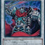 #卡牌遊戲, #卡牌, #遊戲王, #遊戲王卡, #遊戲王卡牌, #日文卡, #日版卡, #日版遊戲王卡, #YuGiOh日文, #Pokemon卡, #神奇寶貝卡, #寶可夢卡, #寶可夢卡牌, #海賊王卡牌, #數碼暴龍卡牌, #高達卡牌, #柯南卡牌, #龍珠卡牌, #碧藍航線卡牌, #符文戰爭卡牌, #魔法風雲會, #MTG卡, #桌遊, #動漫周邊, #動漫商品, #模型, #ActionFigure, #手辦, #公仔, #收藏品, #珍藏卡, #限量卡, #閃卡, #亮面卡, #金屬卡, #抽卡盒, #卡套, #卡冊, #卡盒, #保護套, #桌遊配件, #比賽卡牌, #集換式對戰卡牌, #比賽活動, #玩家社群, #玩家俱樂部, #遊戲店, #香港遊戲店, #HK遊戲, #香港卡牌, #香港桌遊, #卡牌教學, #遊戲教學, #策略遊戲, #遊戲配件, #收藏卡牌, #卡牌批發, #卡牌零售, #動漫卡, #動漫卡牌, #TCG產品, #日本卡牌, #美版卡牌, #卡牌活動, #實體店, #網上商店, #網店, #玩家聚會, #卡牌交流, #交換卡牌, #卡牌市場, #線上比賽, #實體比賽,
