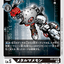 #卡牌遊戲, #卡牌, #遊戲王, #遊戲王卡, #遊戲王卡牌, #日文卡, #日版卡, #日版遊戲王卡, #YuGiOh日文, #Pokemon卡, #神奇寶貝卡, #寶可夢卡, #寶可夢卡牌, #海賊王卡牌, #數碼暴龍卡牌, #高達卡牌, #柯南卡牌, #龍珠卡牌, #碧藍航線卡牌, #符文戰爭卡牌, #魔法風雲會, #MTG卡, #桌遊, #動漫周邊, #動漫商品, #模型, #ActionFigure, #手辦, #公仔, #收藏品, #珍藏卡, #限量卡, #閃卡, #亮面卡, #金屬卡, #抽卡盒, #卡套, #卡冊, #卡盒, #保護套, #桌遊配件, #比賽卡牌, #集換式對戰卡牌, #比賽活動, #玩家社群, #玩家俱樂部, #遊戲店, #香港遊戲店, #HK遊戲, #香港卡牌, #香港桌遊, #卡牌教學, #遊戲教學, #策略遊戲, #遊戲配件, #收藏卡牌, #卡牌批發, #卡牌零售, #動漫卡, #動漫卡牌, #TCG產品, #日本卡牌, #美版卡牌, #卡牌活動, #實體店, #網上商店, #網店, #玩家聚會, #卡牌交流, #交換卡牌, #卡牌市場, #線上比賽, #實體比賽,