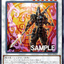 #卡牌遊戲, #卡牌, #遊戲王, #遊戲王卡, #遊戲王卡牌, #日文卡, #日版卡, #日版遊戲王卡, #YuGiOh日文, #Pokemon卡, #神奇寶貝卡, #寶可夢卡, #寶可夢卡牌, #海賊王卡牌, #數碼暴龍卡牌, #高達卡牌, #柯南卡牌, #龍珠卡牌, #碧藍航線卡牌, #符文戰爭卡牌, #魔法風雲會, #MTG卡, #桌遊, #動漫周邊, #動漫商品, #模型, #ActionFigure, #手辦, #公仔, #收藏品, #珍藏卡, #限量卡, #閃卡, #亮面卡, #金屬卡, #抽卡盒, #卡套, #卡冊, #卡盒, #保護套, #桌遊配件, #比賽卡牌, #集換式對戰卡牌, #比賽活動, #玩家社群, #玩家俱樂部, #遊戲店, #香港遊戲店, #HK遊戲, #香港卡牌, #香港桌遊, #卡牌教學, #遊戲教學, #策略遊戲, #遊戲配件, #收藏卡牌, #卡牌批發, #卡牌零售, #動漫卡, #動漫卡牌, #TCG產品, #日本卡牌, #美版卡牌, #卡牌活動, #實體店, #網上商店, #網店, #玩家聚會, #卡牌交流, #交換卡牌, #卡牌市場, #線上比賽, #實體比賽,